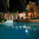 Quinta Da Lagoa Praia de Mira