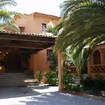 Quinta Da Lagoa Otel Praia de Mira